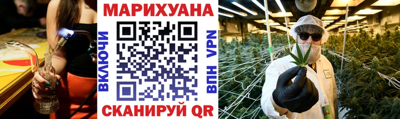 Бошки Шишки VHQ  Ялта 
